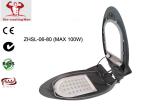 IP66 Photocell Dmmiable High Power LED Street Light 80w 100w 2700K - 6500K