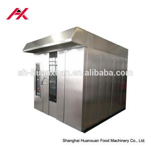 Quality 32 Trays Commercial 2018 Gas Oven Choco Pie Making Machine wholesale