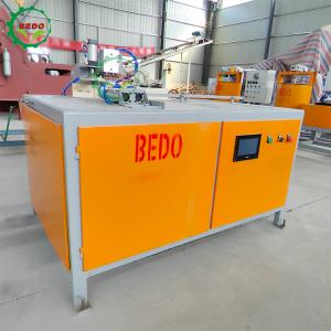 Quality Wood Sawdust Block Cutting Machine Wood Pallet Block Cutter wholesale