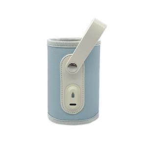 Quality Baby Milk Bottle Heater Insulated Prefect On The Go Warmer For Travel Stroller wholesale