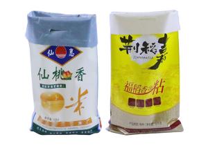 Quality High Resistant PP Woven Bags Sacks 50Kg Agricultural Seed Packaging Bag Durable wholesale