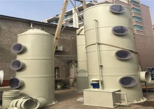 China Acid Mist Industrial Wet Scrubber Stainless Steel SS Gas Scrubber on sale