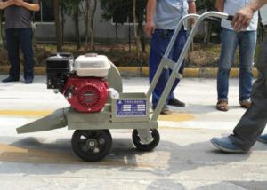 Quality 3000RPM 6.5HP Honda Engine Road Cleaning Machine wholesale