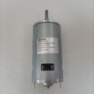 Quality Smart Micro DC Motor For Coffee Machine Up To 10000 Rpm wholesale