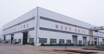 Wenzhou Tianqi Fastener Co., Ltd.