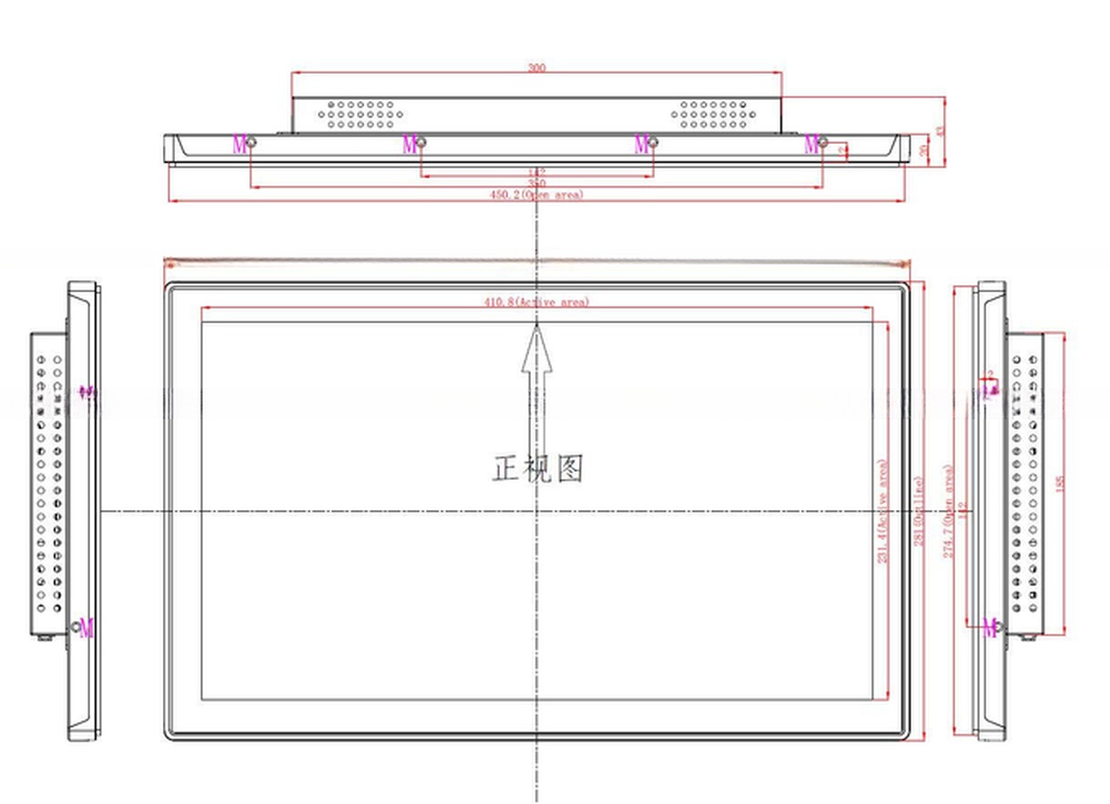18.5 Inch Embedded Stainless Steel Panel PC With Capacitive Touch Screen OEM ODM