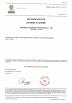 Jianglang Technology  Co. Ltd. Certifications