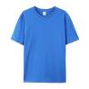 Buy cheap Summer Cotton Mens T-Shirt Short-Sleeve Man T Shirt Short Sleeve Pure Color S from wholesalers