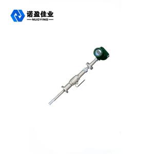 Quality SS316 LPG Mass Flow Meter Ammonia Gas 1.6Mpa 10A 220V Thermal Mass Air Flow Meter wholesale