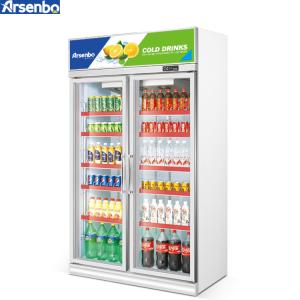 Quality 320W Glass Front Commercial Beverage Refrigerator Microcomputer Classic Type wholesale