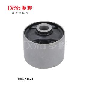 Quality MR374574 wholesale