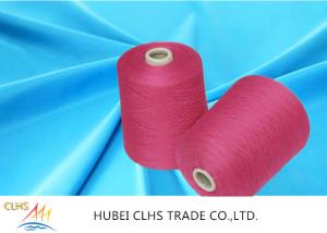 Quality Industrial PE Dope Dyed Spun Polyester Yarn 20s 30s 40s 50s 60s Multi - Color wholesale