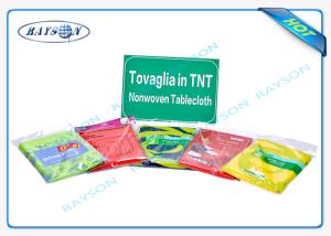 Quality Individual Packed PP Non Woven Tablecloth Various Color 38gsm For Table Cover wholesale