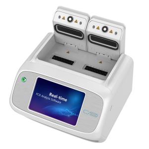 Quality Bonnin Portable RT Real Time PCR System WIN10 wholesale