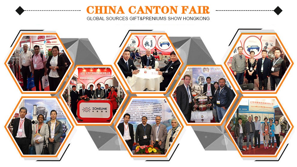 Health Care Products anti-corrosion centrifuge sanitary food centrifuge continuous centrifuge