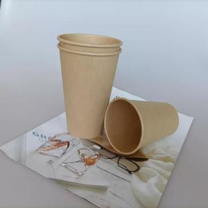 Quality Optional Specifications Hot Drink Flexo Printing Biodegradable Kraft Paper Cups wholesale