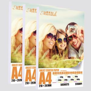 Quality Cast Coated Glossy Printer Paper wholesale