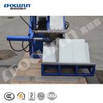 220v-440v Industrial Flake Ice Compactor for Huge Ice Bars 25 Kilos in Africa