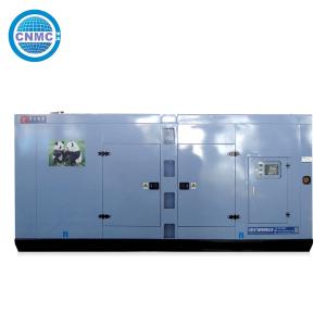 Quality Canopy 100kva CUMMINS Diesel Generator Silent Type 80kw Weatherproof wholesale