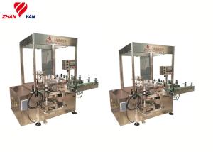 Quality Low Power Consumption Auto Opp Labeling Machine For Water Bottle Juice Bottles wholesale