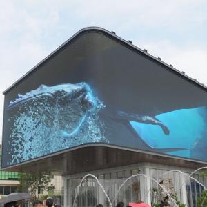 Quality Commercial Outdoor Advertising LED Display With High Definition And Wide Viewing Angle wholesale