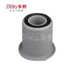 Toyota Suspension Bush 48632-35070