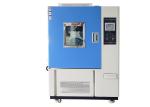 Constant Temperature Relative Humidity Chamber Temperature Cycling Chamber -40℃