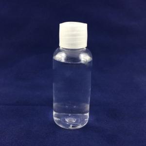 Quality Screen Printing Screw Cap 120ml Hand Sanitizer Big Bottle wholesale