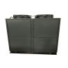 Buy cheap TRT 38 KW air source heat pump water heater from wholesalers