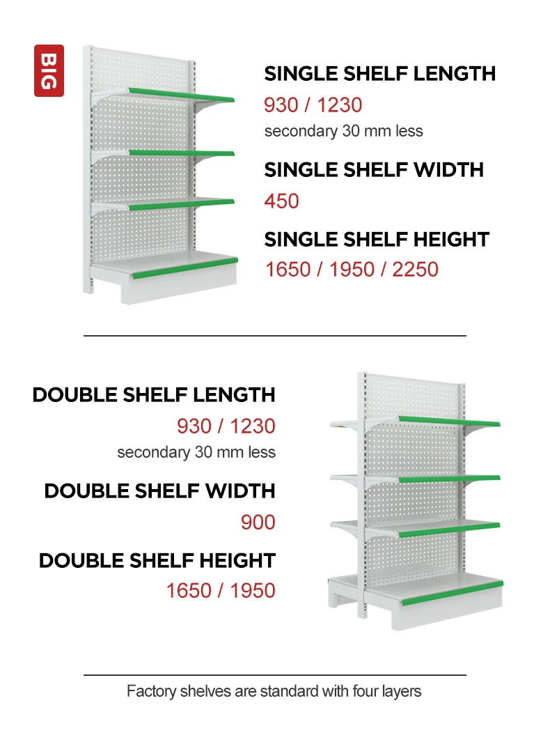 4 Layer Supermarket Display Rack Adjustable Shelf Height Removable