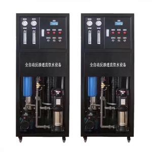 Quality 304 Stainless Steel 500l -1000L Reverse Osmosis Machine wholesale