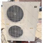 CAREL Commercial Condensing Unit 60Hz With Air Cooled Condenser