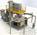 High Shot Blasting Capacity Catenary Shot Blasting Machine For Continuous