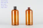 500ml amber PET bottles cosmo round plastic bottle for shampoo