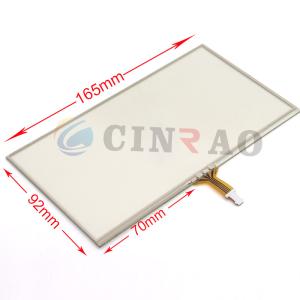 Quality 7.0 INCH 165*92mm Sharp Touch Panel LQ070Y5DG36 For Car Auto Replacement wholesale