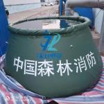 PVC Onion Tank Collapsible For Agriculture Industrial Liquid Storage