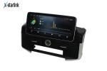 12.3 Inch LCD Screen Android Car Stereo For Landcruiser 2008-2015