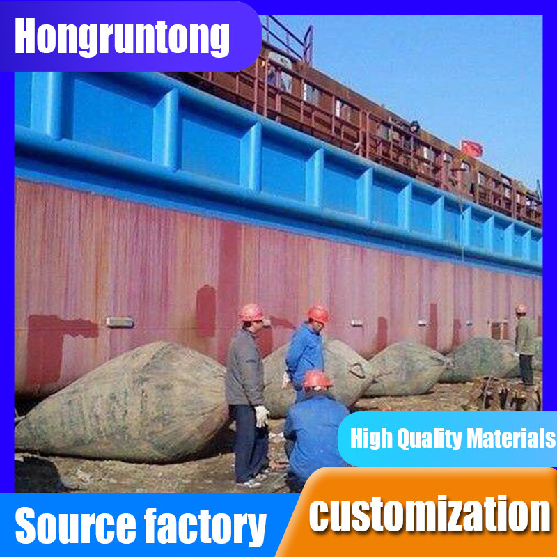 Airbag Roller 1.8m X 2.5m High Load Capacity Abrasion Resistant Easy Rolling