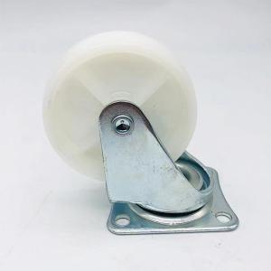 Quality 360 Degree 3 Inch White PP Wheel Furniture Cabinets Caster wholesale
