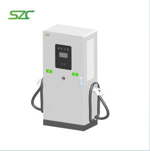 Quality Customized 120kW 160kW 180kW 240kW 320 kW SZC DC Floor-Stand EV Charger for Commercial and Residential wholesale
