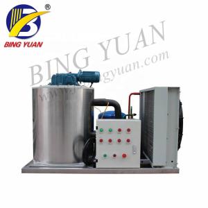 China 3.94KW 10 Tons 220V Flake Ice Maker Machine , Snow Ice Maker Machine on sale