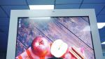 Android Waterproof Outdoor Digital Signage Display Screen For Advertising