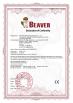 BEAVER Biomedical Engineering Co., LTD. Certifications