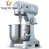 Buy cheap Bread Kitchenaid Artisan Cake Mixer Dough Kneading Machine from wholesalers