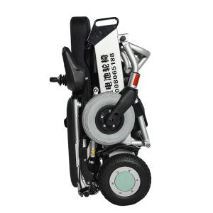 Quality Aluminum Alloy Classic Foldable Electric Wheelchair Scooter With Brushless Motor wholesale