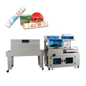 Quality Automatic Shrink Film Wrapping Machine 380V 11KW Sealer Packaging Machine wholesale