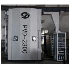 Large Capacity Durable Stainless Steel Household Decorations Vacuum PVD Coating
