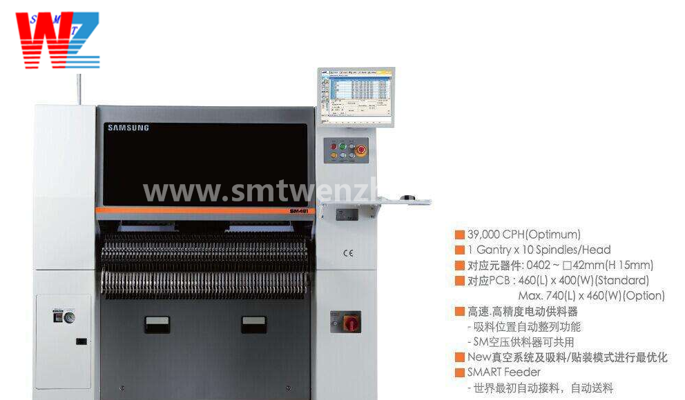 SMT MACHINE SAMSUNG HANWHA SMT SM482Plus Pick And Place Machine