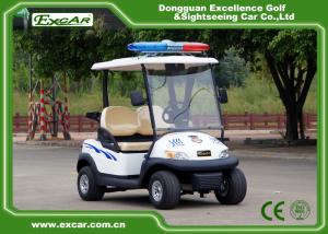 Quality Electric Patrol Car With Alarm Lamp wholesale