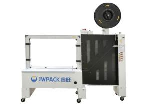 Quality 2.5s lane Carton Packing Machine carton box packing strapping machine Automatic wholesale